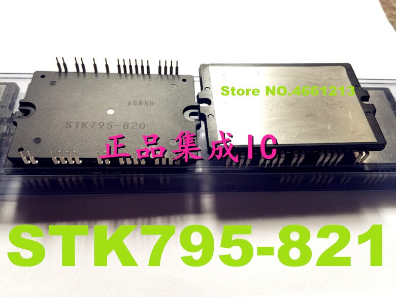 (2PCS) STK795-821 ǰ